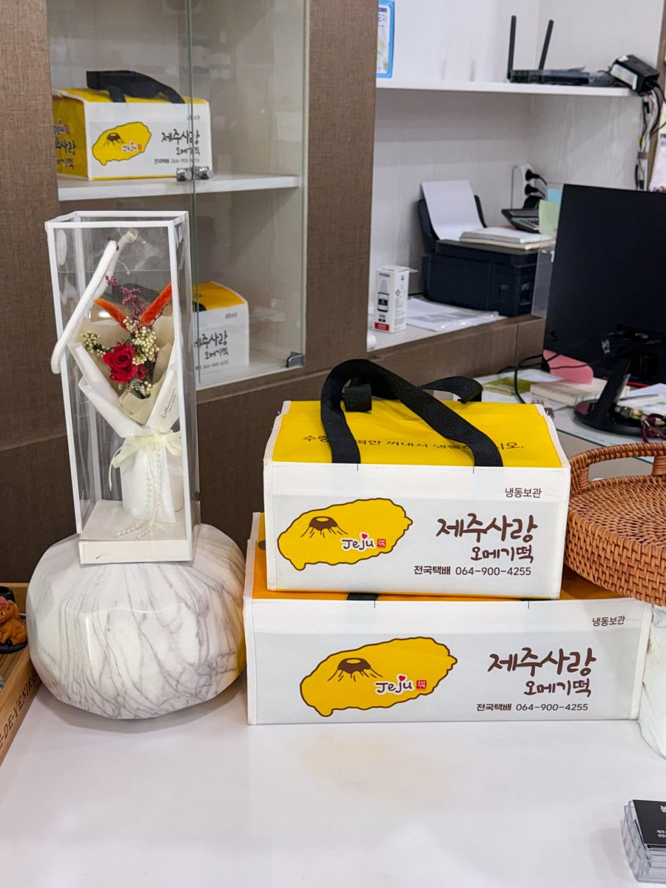 제주사랑오메기떡 사진 4