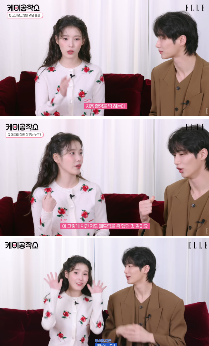 가디건 하나가 100만원 결국 다들 홀린 연예인 패션 왜 요즘 더 눈길이 가는 걸까 이미지 2