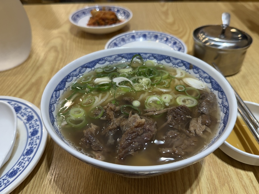 오한수우육면가 직영본점 사진 6