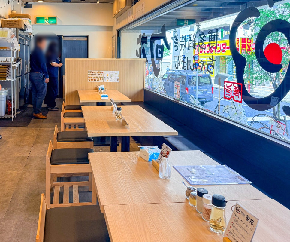 후쿠오카 텐진역 명란 츠케멘 맛집 추천 코스 — 사진 4