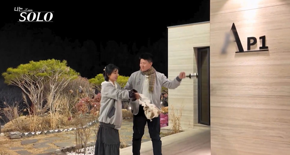 32기 상철은 왜 속궁합 발언으로 무리수를 뒀나 한마디로 상황이 바뀌었다 이미지 1