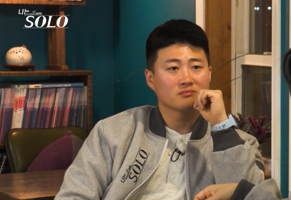 32기 상철은 왜 속궁합 발언으로 무리수를 뒀나 한마디로 상황이 바뀌었다 이미지 2