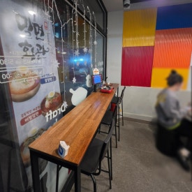 청춘닭꼬치 도림점 사진 7