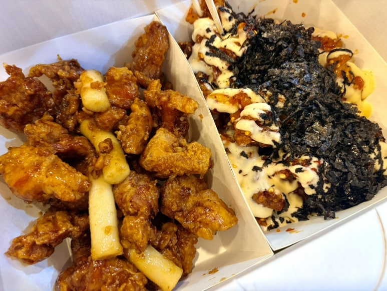 한라닭강정 사진 8