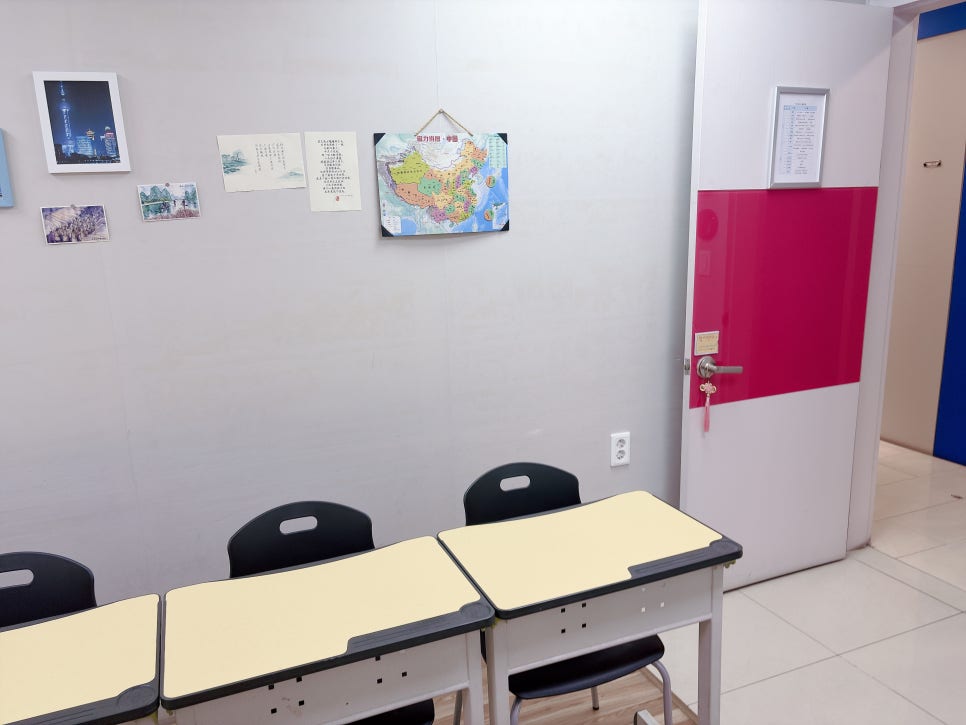대구 일본어학원, 동성로 제이앤씨에서 4, 5급 HSK 합격 후기 — 사진 6