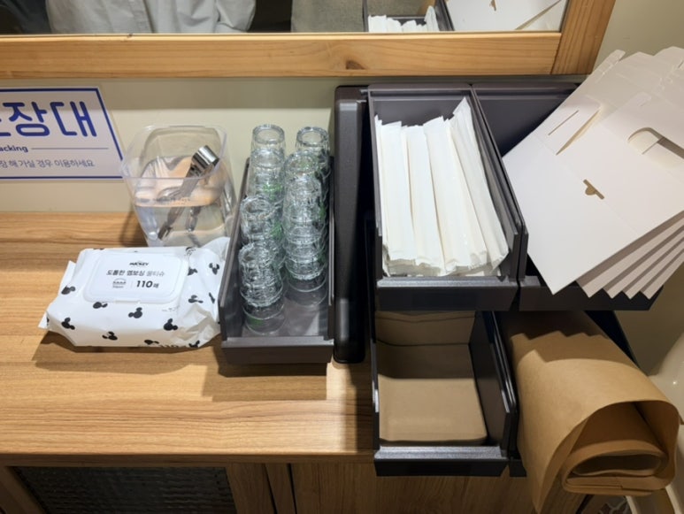 한라닭강정 사진 6