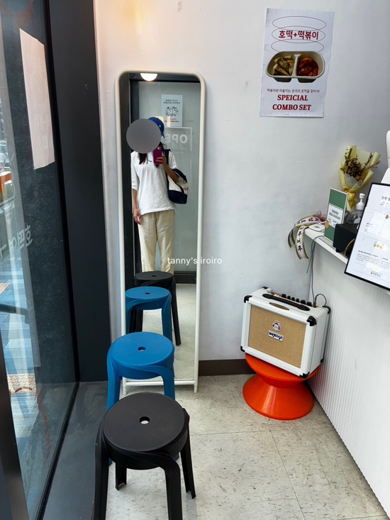 호떡연구소 사진 4