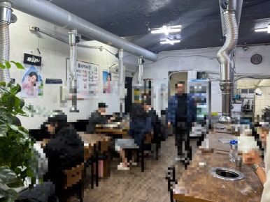 들녘 공항점 사진 4