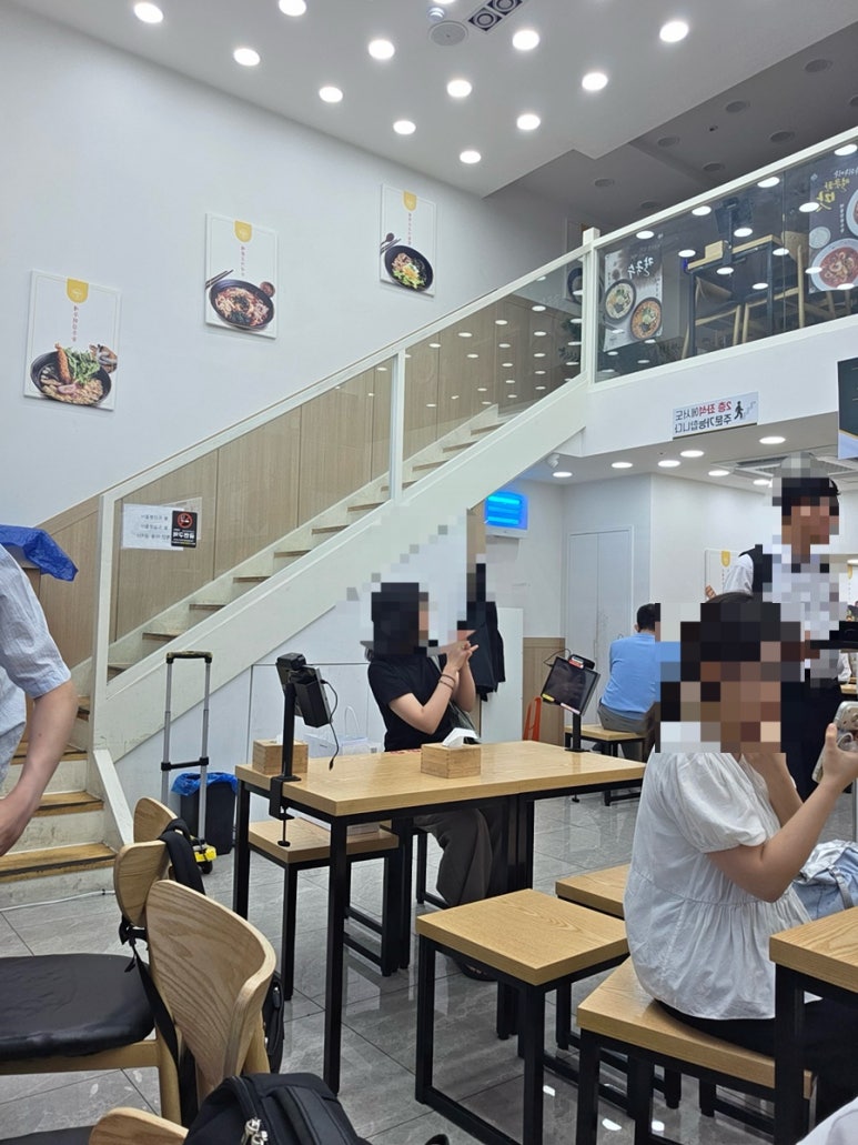 153구포국수 사당역점 사진 7