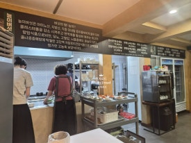 맛을품은삼계탕 사진 4