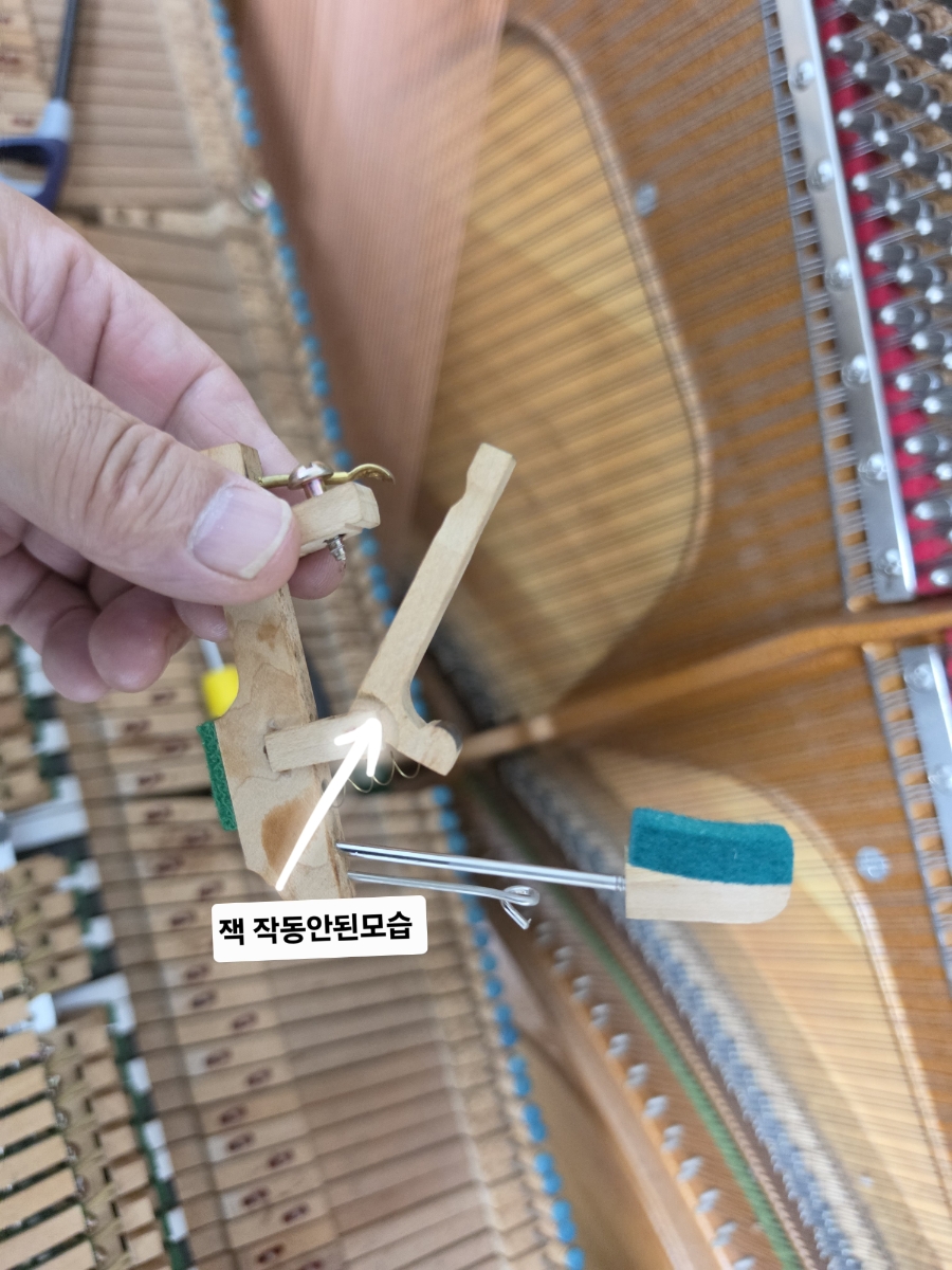 부천 피아노 조율: 옆방 이동 후 조정 및 조율 후기 — 사진 6