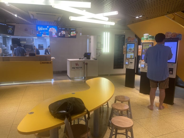 맥도날드 강남삼성DT점 사진 3