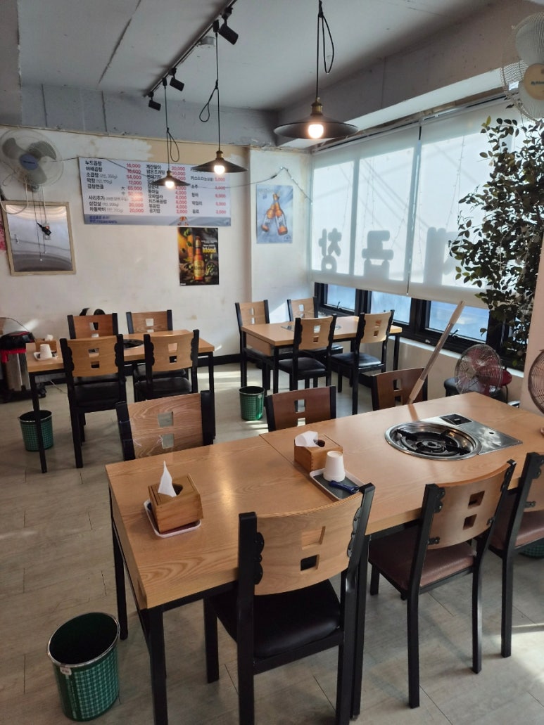 마리아치양재곱창 사진 4