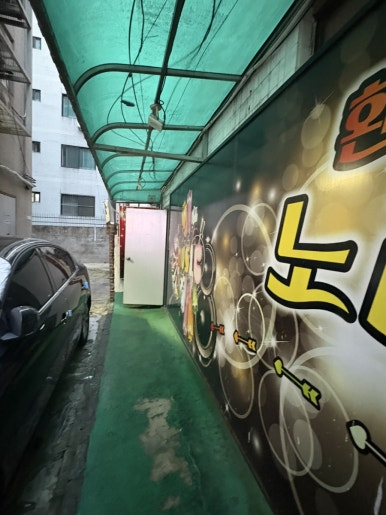 심야식당 무타 사진 8