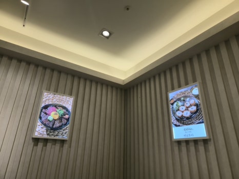 연남토마 현대백화점천호점 사진 3