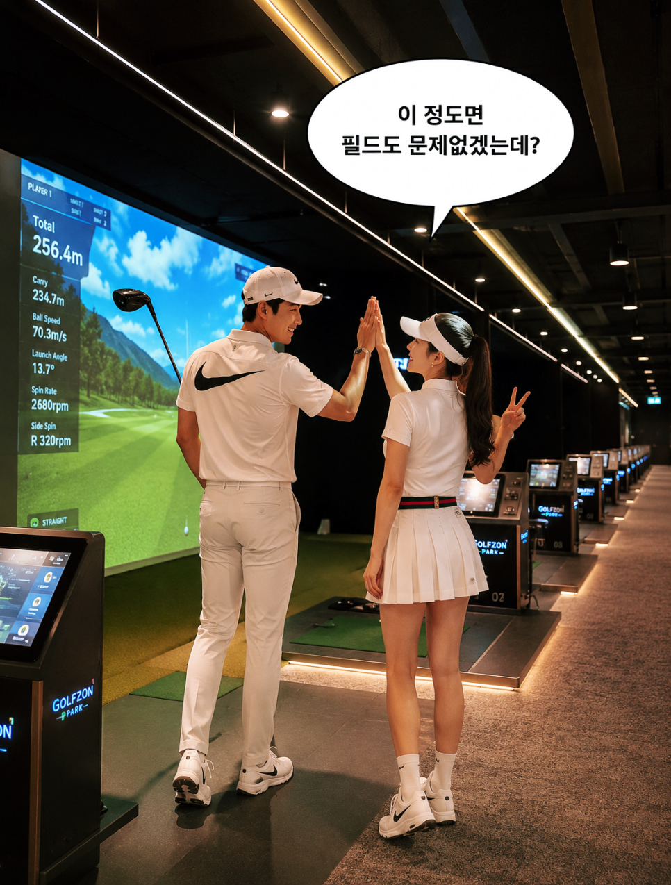 송도 골프레슨 후기: 야외 연습장 비교 및 비용 안내 — 사진 1
