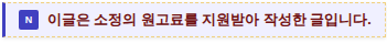 안양 골프 레슨, 가자GDR골프실내연습장 1:1 맞춤 코칭 — 사진 7