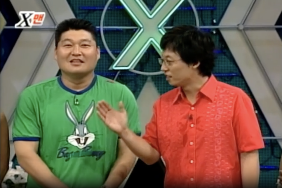 유재석과 열애설까지 났었는데... 현재는 사이버 안보 전문가 된 톱 여배우 관계 하나로 흐름이 바뀌었다 이미지 1