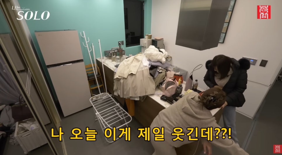 이게 진짜 걸스토크지 기록 이후 시선이 달라졌다 이미지 4
