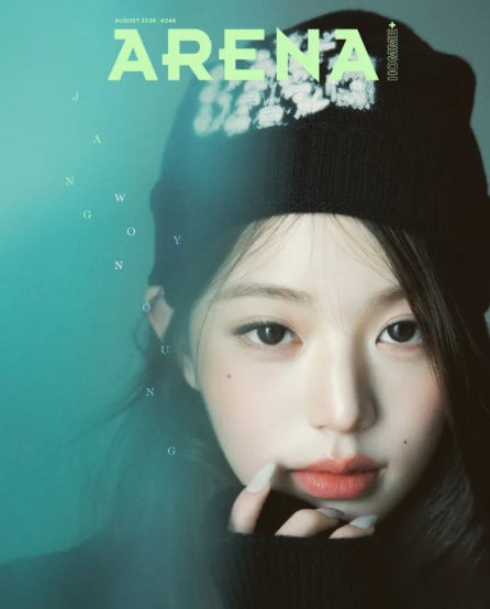 불편한 관심도 즐긴다는 럭키비키 장원영 왜 또다시 말이 나오는 걸까 이미지 3