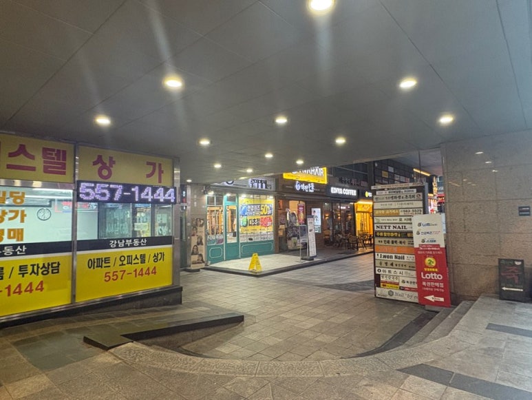 지안식당 대표 사진