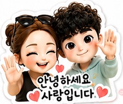 가양막창 사진 1