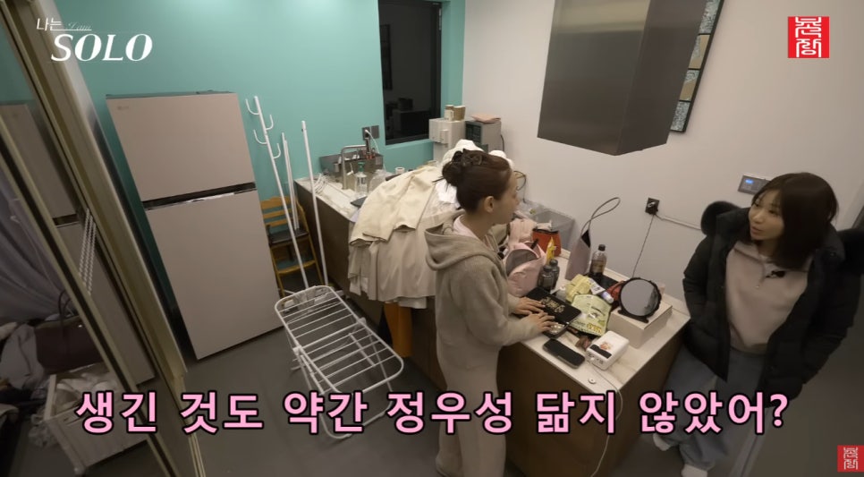 이게 진짜 걸스토크지 기록 이후 시선이 달라졌다 이미지 1
