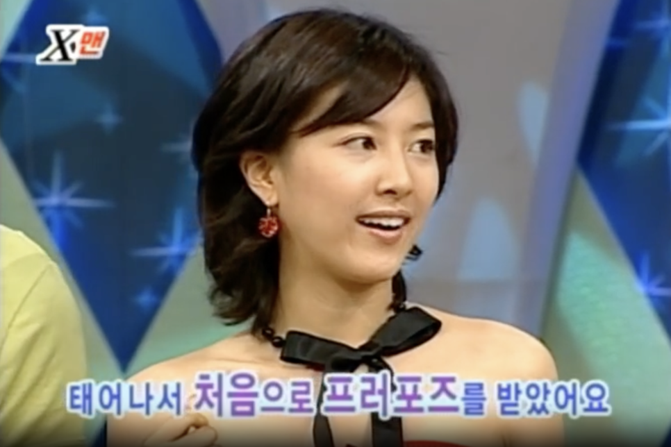 유재석과 열애설까지 났었는데... 현재는 사이버 안보 전문가 된 톱 여배우 관계 하나로 흐름이 바뀌었다 이미지 2