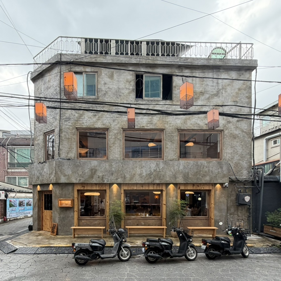 평화남영 서촌점 대표 사진