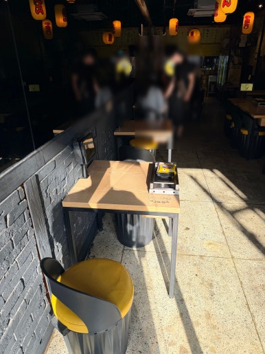 토리키치 역삼점 대표 사진