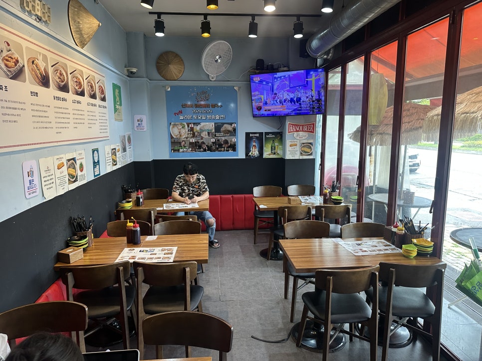 신머이 베트남쌀국수 사진 2