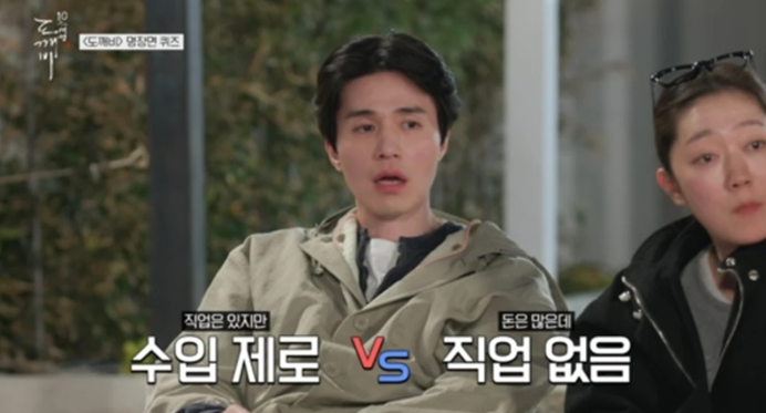 이 남자 뭔데 멋지지 지금 더 주목받는 이유는? 이미지 3