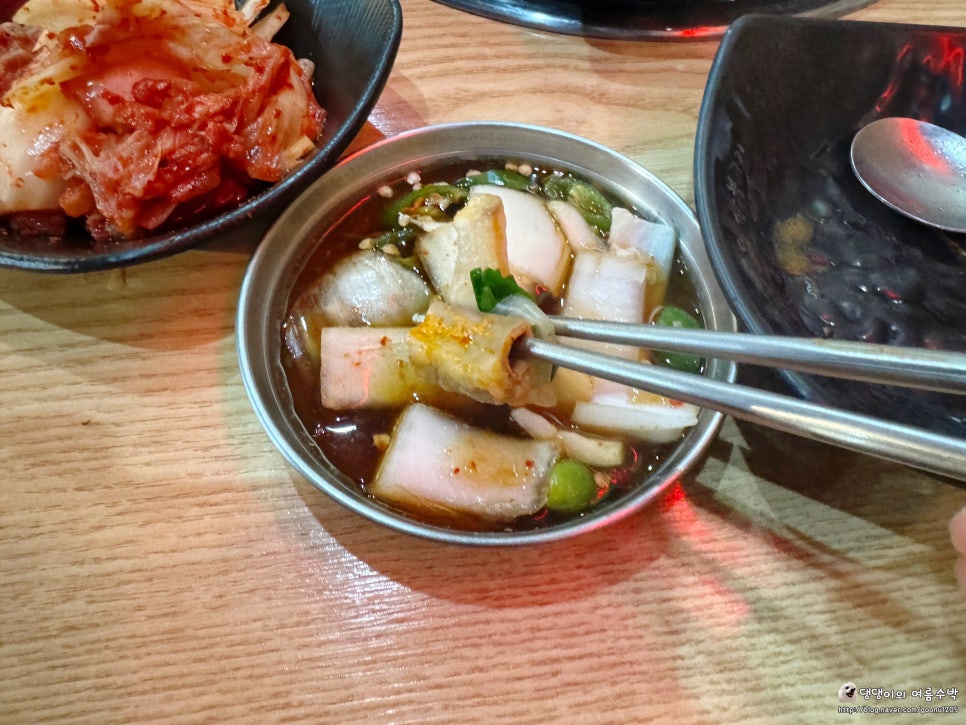 광교부추곱창 사진 8