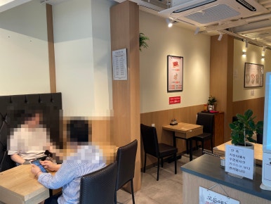 육쌈냉면 창동점 사진 7