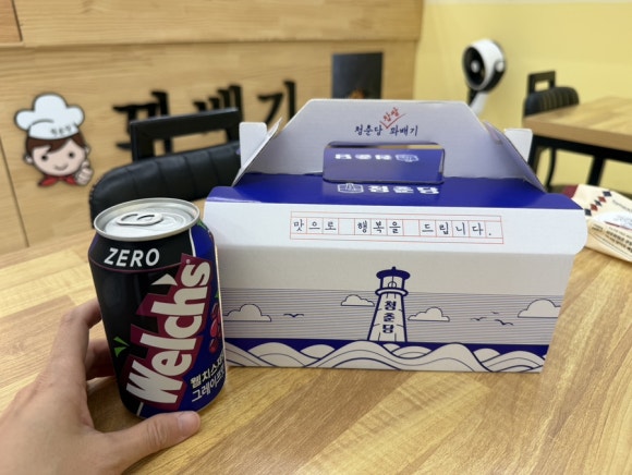 청춘당꽈배기 함덕점 사진 7