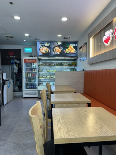 신미가마라탕 사진 8