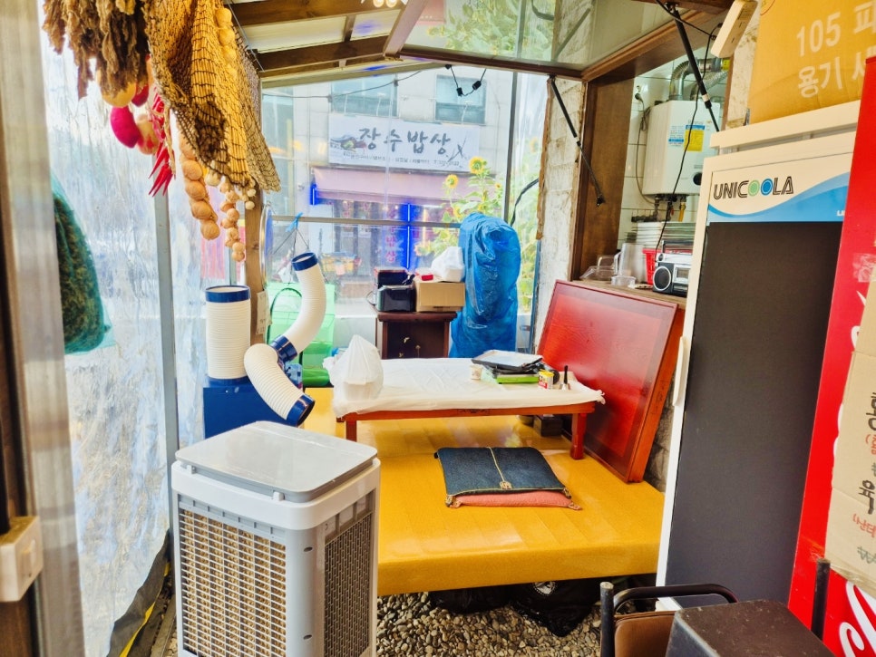 빙그레식당 사진 6