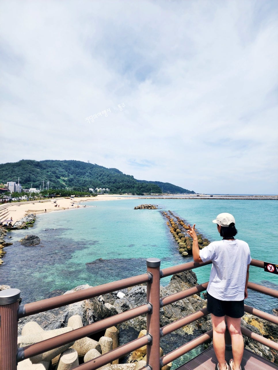 1박2일 강릉 여행: 삼척·동해 코스부터 맛집까지 — 여행 사진