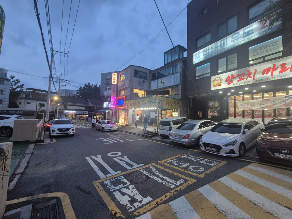 대박집 사진 3