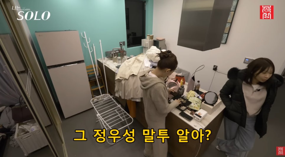 이게 진짜 걸스토크지 기록 이후 시선이 달라졌다 이미지 5