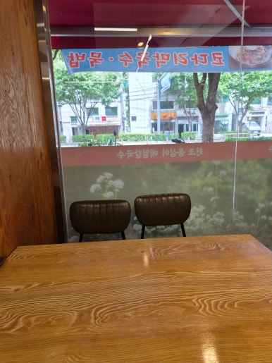 원조옹심이메밀칼국수 사당점 사진 6