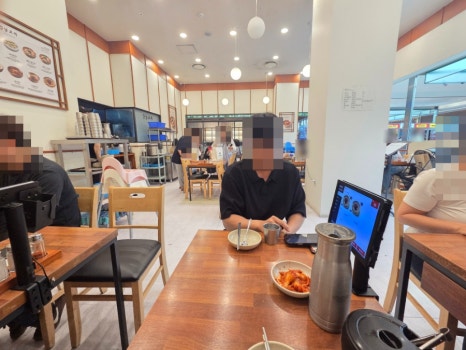 강남교자 타임빌라스 수원점 사진 5