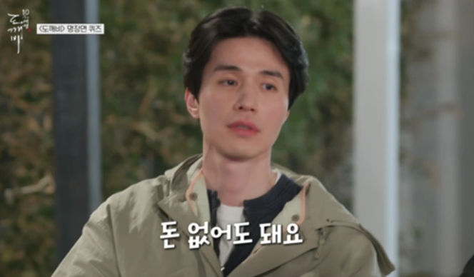 이 남자 뭔데 멋지지 지금 더 주목받는 이유는? 이미지 4