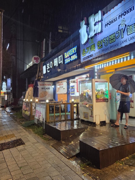 본아뻬띠 대표 사진