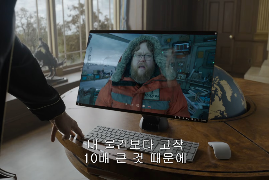 톰 크루즈 충격 비주얼 코미디 컴백 영화 디거 예고편 정보 오스카 노리나 논란이 다시 살아나는 중이다 이미지 3
