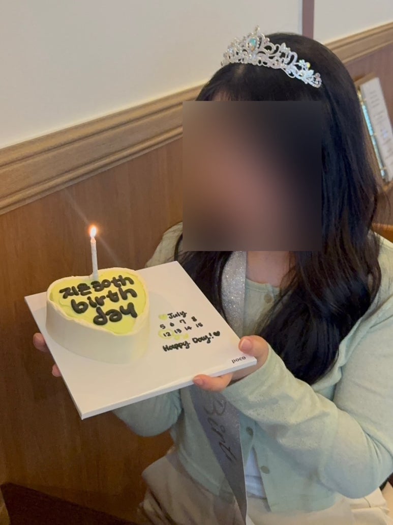 효마카세 모란역점 사진 7