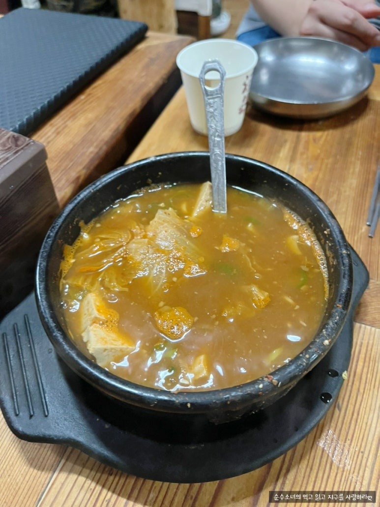 방자네 산골물 사진 3