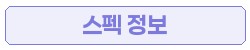 파나소닉 침구청소기 UV살균 13000pa 흡입력 비교 4