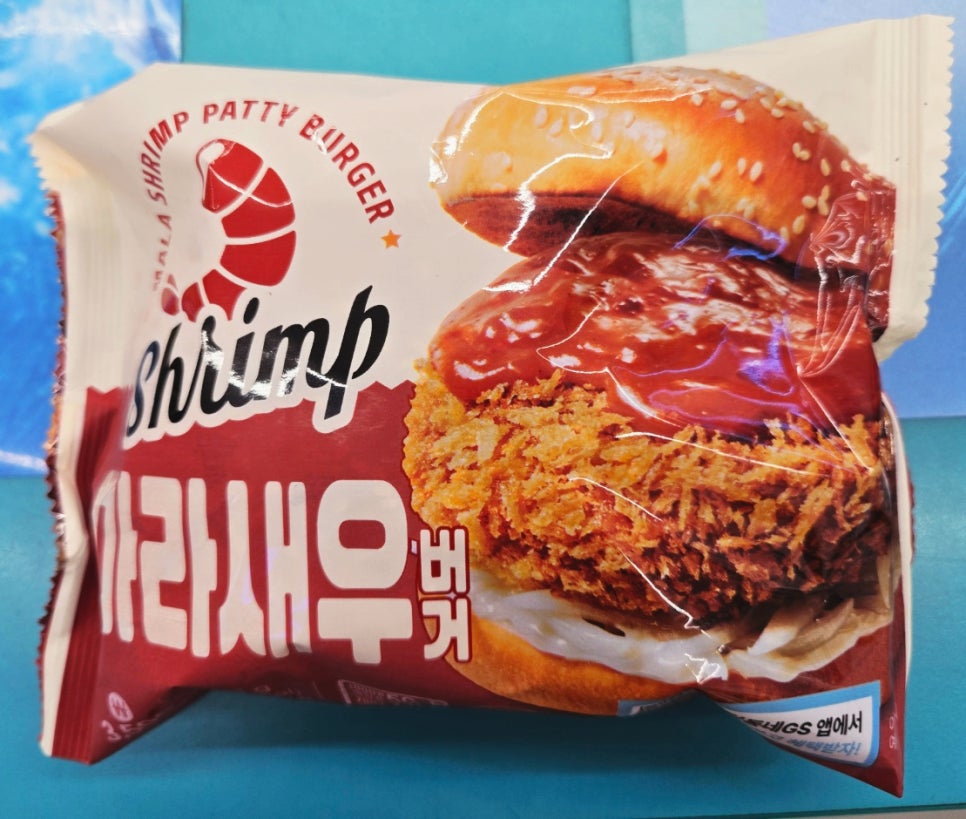 GS25 신상품 총정리 최근 분위기가 확 바뀌었다 이미지 5