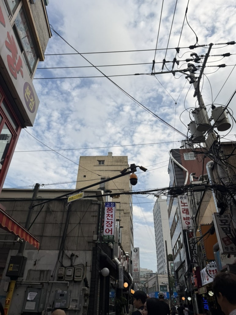 고창풍천장어금정 사진 3